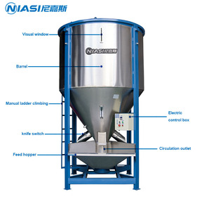 CE Industrial Plastic Raw <strong>PVC</strong>/PP/PET/ABS Mixing Silo Stainless Steel Spiral Vertical <strong>Mixer</strong> - Product Image 2