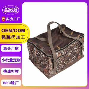 Sac de chasse au canard camouflage extérieur, 12 compartiments, étanche, avec poignée souple pour les sports de plein air - Product Image 5
