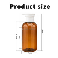 Bouteille distributrice personnalisable en PET couleur macaron 350 ml pour gel douche enfant, avec pompe, impression UV du logo