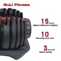 Haltères réglables en fonte commerciale 24KG 36KG 40KG 50KG Haltères de fitness Paire Ensemble d'haltères à poids réglable