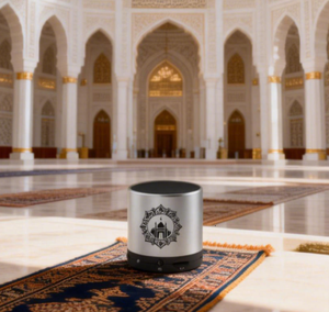 Cadeau religieux musulman, haut-parleur Coranique portable SQ200 Equantu avec télécommande, style arabe, musique BT - Product Image 2