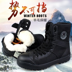 Botas de Seguridad Unisex de Caña Alta, Transpirables, con Parches de Cuero y Malla, Color Negro, con Amortiguación, para Entrenamiento de Combate - Product Image 5