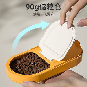 Portable Pet Water <b>Bottle</b> For Dogs And Cats <b>Small</b> Animal Feeder Reusable Tpr Material Rounded Shape With Lid - Product Image 5