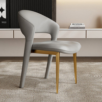 Chaise de salle à manger moderne en cuir, chaise de salle à manger marron