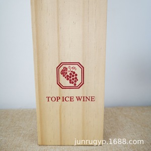 Caja de Madera Personalizada para Vino, Rectangular, con Tapa de Pino, para una Sola Botella, Empaque de Regalo, Almacenamiento de Bebidas - Product Image 1