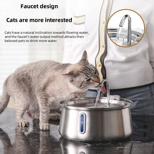 Vendite calde 4L completamente in acciaio inox Pet fontana di acqua alimentatore fonte di carica modello solido per <span class=keywords><strong>gatti</strong></span> e cani di piccola taglia - Product Image 3
