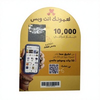 Cartes à gratter personnalisées avec design amusant, règles du jeu, emballage en rouleau, cartes à gratter à collectionner