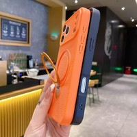 Nouvelle Coque de Téléphone de Luxe 2026 en TPU avec Cadre Rotatif à 360 Degrés, Magnétique, Anti-Traces de Doigts, Anti-Huile et Antichoc