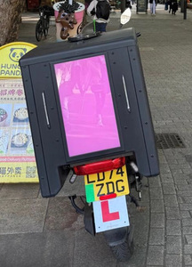 โปรโมชั่นกระเป๋าส่งของสำหรับขี่มอเตอร์ไซค์ กระเป๋าเป้สะพายหลัง LED แสดงผลหน้าจอ LED สีสันสดใสแบบไดนามิก กล่องส่งอาหาร 3 มิติ - Product Image 6