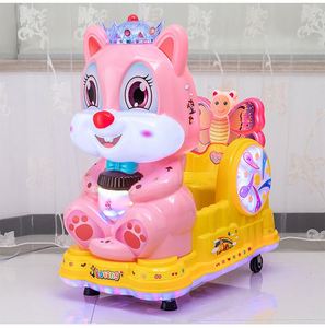 Venta al por mayor de coches de juguete MP3 con forma de ardilla, columpios eléctricos infantiles de diversión, y juegos infantiles operados con monedas. - Product Image 2