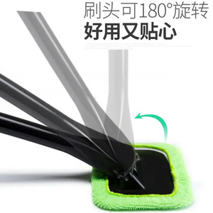 <b>Car</b> <b>duster</b>, <b>car</b> wash mop, <b>car</b> interior <b>duster</b>, glass cleaning brush (non-scratching), glass cleaning brush, universal household - Product Image 4