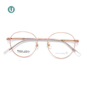 83419, venta al por mayor, <span class=keywords><strong>gafas</strong></span> redondas clásicas Vintage para mujer, Metal ópticas <span class=keywords><strong>de</strong></span> monturas, <span class=keywords><strong>gafas</strong></span>, monturas <span class=keywords><strong>de</strong></span> <span class=keywords><strong>gafas</strong></span> para <span class=keywords><strong>gafas</strong></span> - Product Image 3