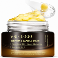 Crème Visage Personnalisable OEM à la Vitamine C et aux Perles d'Or – Éclaircissante, Anti-Âge, Correcteur de Taches Brunes, Hydratante