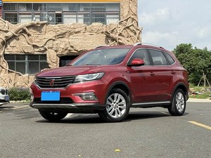 Roewe RX5 20T 2WD Automatique Flagship SUV Euro V <span class=keywords><strong>d</strong></span>'<span class=keywords><strong>occasion</strong></span> 2018 – Économe en carburant, Spacieux, Idéal pour les trajets quotidiens et les voyages en famille – Modèle Asiatique - Product Image 1
