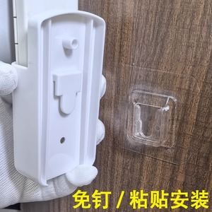 Jaqishi Remote <b>Control</b> Storage Box 10cm Height 4.7mm Width Wall Mount <b>Holder</b> for Air Conditioner Remote - Product Image 3