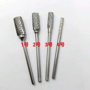 Bộ dụng cụ mũi khoan nha khoa cacbua đa năng tốc độ cao dùng cho phục hình và chỉnh nha - Product Image 6