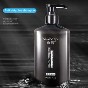 Shampooing professionnel pour la croissance des cheveux pour hommes <span class=keywords><strong>Anti</strong></span>-perte de cheveux avec formule au gingembre Fourniture OEM pour la croissance de la <span class=keywords><strong>calvitie</strong></span> Shampooing et revitalisant - Product Image 1
