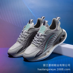 Qiyao-<span class=keywords><strong>Zapatillas</strong></span> con suela espumosa reflectante para <span class=keywords><strong>hombre</strong></span>, calzado para correr y caminar, venta directa de fábrica, novedad - Product Image 5