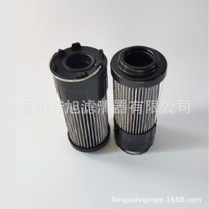 Elemento de Filtro de Aceite Hidráulico Yoshiaki V3.0510-58 para Maquinaria de Construcción - Product Image 2