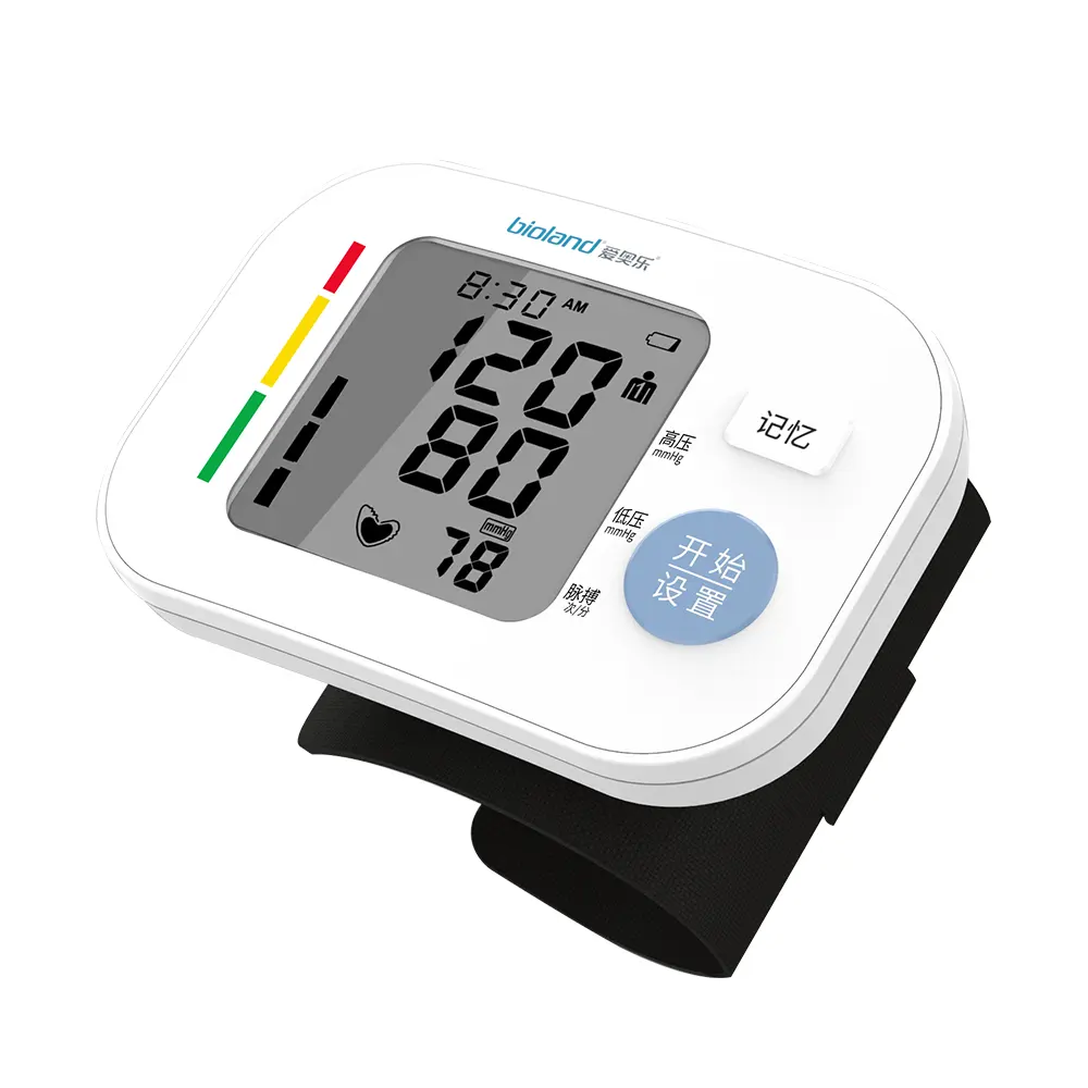 Automatic Electronic Blood Pressure Measuring Meter Wrist Portable Blood Pressure Monitor