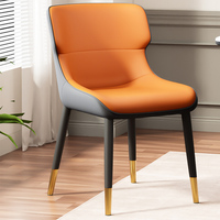 Chaise de salle à manger moderne en cuir avec éponge à haute densité et pieds en acier carbone épaissis, idéale pour salle à manger, bureau et plus encore