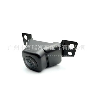 Caméra de vue avant Br 86790-0R040 12V 6W, coque en plastique, résolution 460x600 pour Toyota - Product Image 3