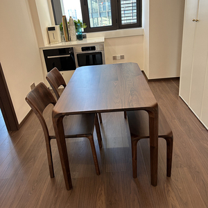 Mesa de Comedor Rectangular de Madera Maciza de Nogal Negro Norteamericano, Diseño Nórdico Minimalista, Estructura de Armazón Estable - Product Image 4