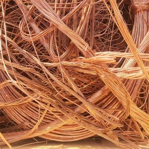 Chatarra de metal Cooper de alta calidad/Chatarra de metal/Chatarra de alambre de cobre 99.99% - Product Image 6
