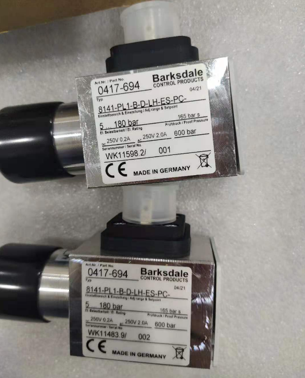 1204 [③11] 8cmCD HIGH PRESSURE 超お宝特典付き X1T-4000-25-GE262 0409-123 165BAR Pressure Switch for BARKSDALE
