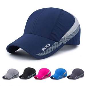 Gorra de Lona de 6 Paneles, Unisex, 100% Poliéster, Transpirable, Ligera, para las Cuatro Estaciones, Protección Solar, para Senderismo al Aire Libre, Personalizable al por Mayor - Product Image 1