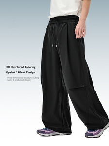 Four sided elastic quick drying air-conditioned <b>pants</b> for spring 2026, new cool and quick drying workwear ice <b>silk</b> <b>pants</b> - Product Image 2