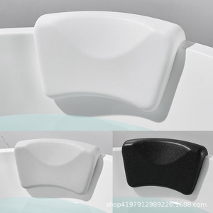 Coussin de bain Baiyurui T7, soutien cervical haute élasticité, appui-tête et coussin dorsal pour bain de relaxation - Product Image 5