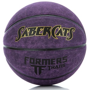 Ballons de <span class=keywords><strong>basket</strong></span>-ball résistants à l'usure en gros, tailles 5, 6, 7, en cuir synthétique doux au toucher pour adultes et adolescents, utilisation sur terrains intérieurs et extérieurs - Product Image 2