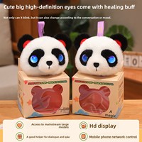 Yapay Zeka Destekli Peluş Kedi Oyuncak Bebek PP Pamuk Dolgulu 10cm Konuşma Uyumu Sağlayan Erken Öğrenme Eğitici Oyuncak Gençler Yetişkinler Unisex Model