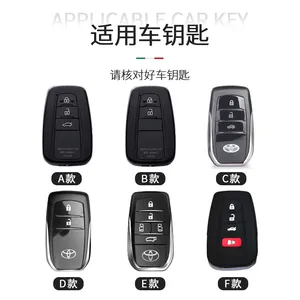 Acessórios automotivos Interior Smart Key Bag Alcantara Car Key Case Cover para Toyota