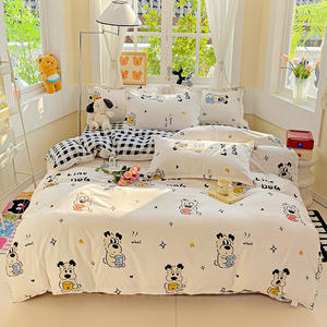 Fresh Ins Pastoral <span class=keywords><strong>Aloe</strong></span> Vera Funda de edredón de algodón Juego de cuatro piezas para uso doméstico Dormitorio de estudiantes 100% Algodón Lindo de tres piezas - Product Image 6