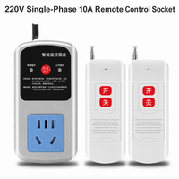 Interrupteur intelligent RF pour maison connectée 10A 220V pour moteur de pompe à eau, portée 1000m