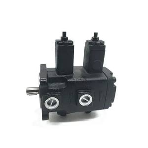 Bomba hidráulica de paletas de la serie VP Variable Modelo de doble paleta Producto de nueva generación de 2017 - Product Image 3