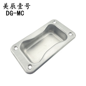 DG-MC 304 - Product Image 3