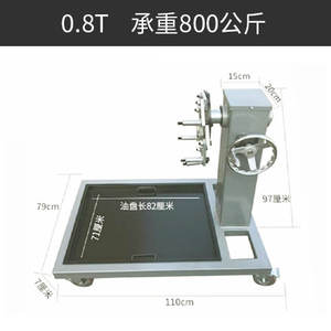 Marco giratorio <span class=keywords><strong>para</strong></span> caja de cambios de motocicleta, soporte fijo <span class=keywords><strong>para</strong></span> Motor <span class=keywords><strong>Manual</strong></span> de automóvil, multifuncional - Product Image 4