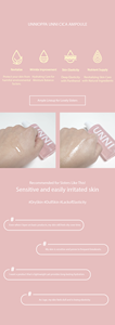 Unnioppa UNNI CICA AMPOULE 120ml Madecassoside Repair Asiaticoside Resilience Ampoule For Skin Nourish - Product Image 2
