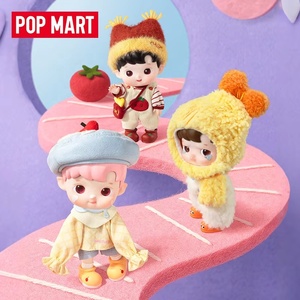 Figurine d'action Popmart Original Hacipupu Little Foodie Series 1/12 en PVC, boîte mystère, jouet de collection, 6-12 cm, unisexe, original - Product Image 3