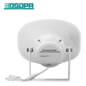 מפעל מכירות ישיר siren רמקול קרן IP מערכת רשת onvif קרן חיצונית - Product Image 4