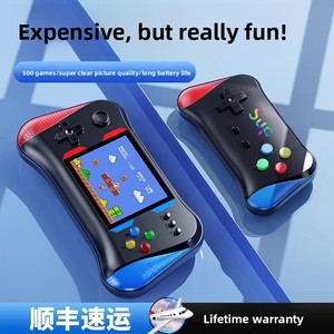 <span class=keywords><strong>Consola</strong></span> de Juegos Portátil, Nueva <span class=keywords><strong>Sup</strong></span> <span class=keywords><strong>Retro</strong></span>, Máquina de Juegos Antigua, Juguete Infantil, Clásico Nostálgico, <span class=keywords><strong>Mini</strong></span> X7M 500 en 1, Sistema Operativo de Juegos - Product Image 2