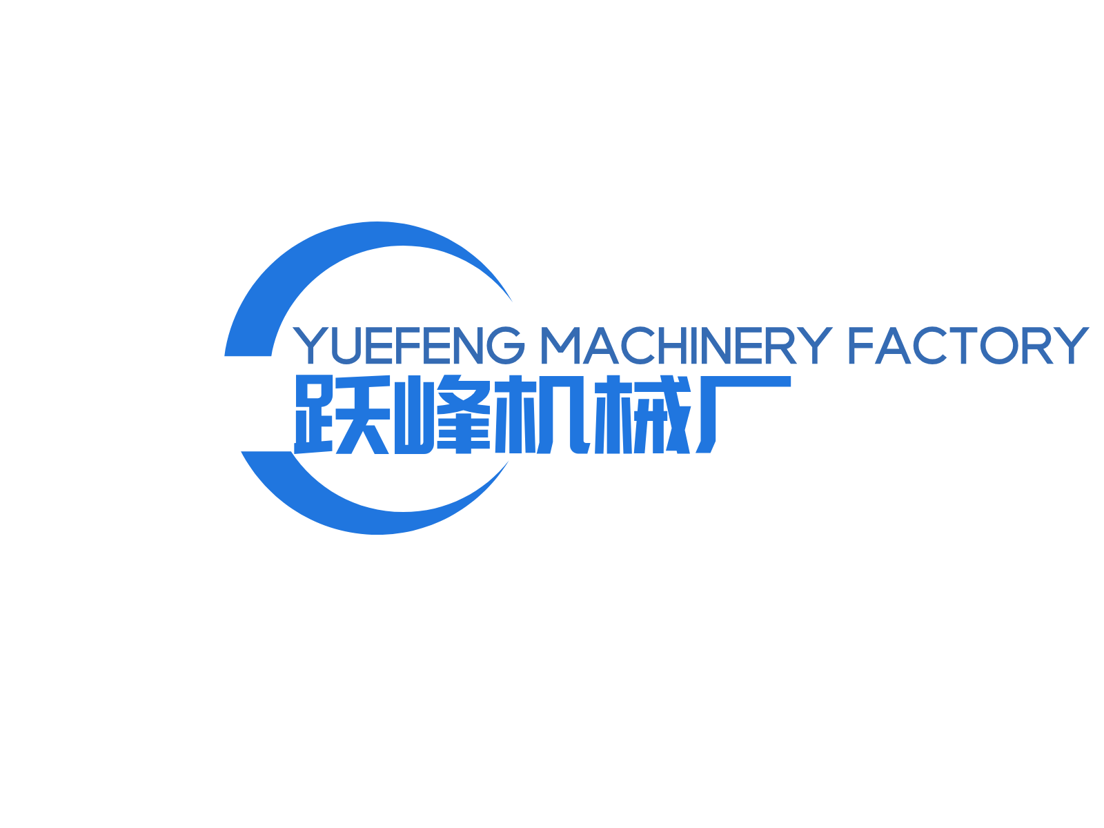 Longgang Yuefeng Machinery Co., Ltd.