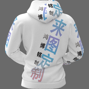 Sudadera con Capucha Personalizada de Manga Larga con Diseño de Calavera Impresa en 3D, Ropa Casual de Otoño, Uniforme de Equipo - Product Image 3