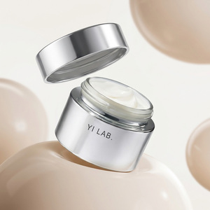 วิตามินซีธรรมชาติ สควาเลน เซลล์สเต็ม ฟื้นฟูผิวขาวกระจ่างใส สำหรับผิวแก่ ครีมบำรุงผิวชุ่มชื้น - Product Image 5