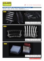 KEJEA Fabrication Organisateur de bureau en plastique transparent avec porte-stylo pour la fourniture en gros de magasin de papeterie