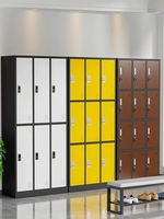 Casier coloré avec serrure à capteur pour le stockage des employés, gymnase, salle de bain, casier en acier inoxydable pour stocker des effets personnels