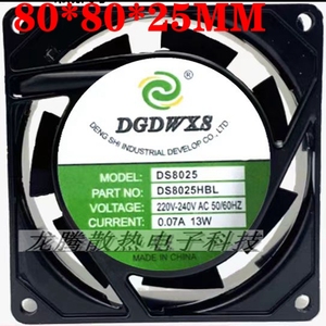 พัดลมแบบแกนหมุน Dgdwxs ขนาด 120x120x38 มม. 220V AC สำหรับอุปกรณ์เครื่องจักรกล - Product Image 5